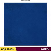 Плитка  для облиц. стен  КАПРИ синий 20*20 (1сорт)